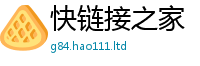 2025新资料免费大全由7777788888管家婆老家凤凰